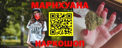 spice Будённовск