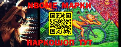 бошки Волжский