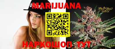 spice Будённовск