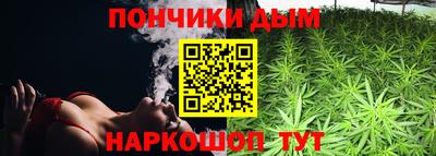кокаин премиум Волжск