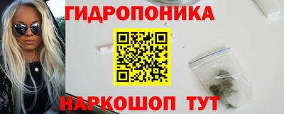 прущие крисы Бузулук