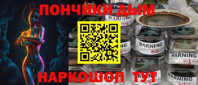 кокаин премиум Волжск