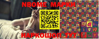 прущие крисы Бузулук