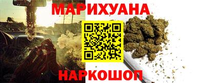 прущие крисы Бузулук