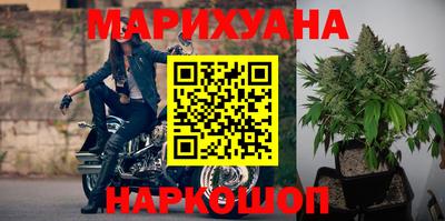 прущие крисы Бузулук