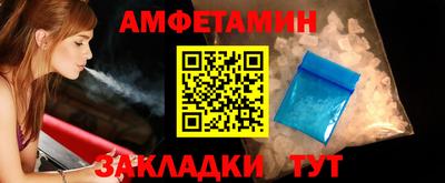 бошки Волжский