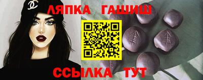 бошки Волжский