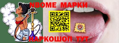 прущие крисы Бузулук