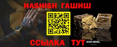 бошки Волжский