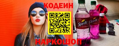 бошки Волжский